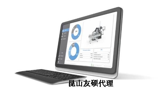 南京蔡司三坐标 南京蔡司三坐标